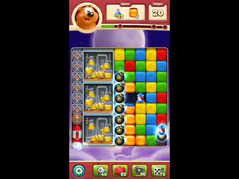 Toon Blast Level 2057