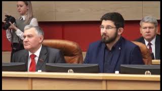 Уточнение сроков ответа на депутатское обращение