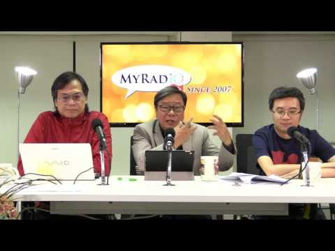 黃毓民 毓民踩場 161024 ep833 p1 of 3 小學雞撩鬼攞命共產黨請君入甕