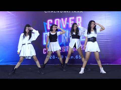220528 BAD LIAR X cover NMIXX - O.O @ Central Chaengwattana 2022 (Audition)