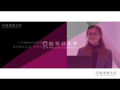 J. F. Oberlin University Introduction of study in JFOU
