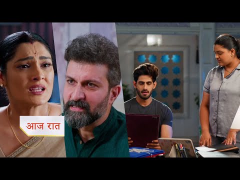 Yeh Rishta Kya Kehlata Hai NEW PROMO 20th January 2026