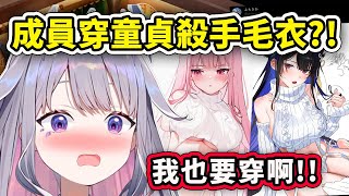 [閒聊] 看了一些齁烤肉 (石頭,時間,總帥,虎鯨,INA)