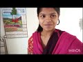 Bengali Vlog L ঘরের কাজ সব একা হাতে করা