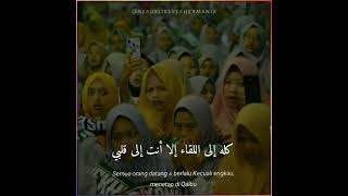 Download lagu story wa sholawat syekhermania | sholawat habib syech terbaru mp3