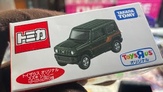 トミカ開封動画　Vol.652 トイザらス　スズキ　ジムニー