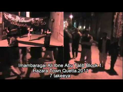 Ali Ibne Abu Talib Block 1. 7 takeeya