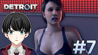 #7【静かに辿るDetroit: Become Human】最もセクシーなアンドロイド？【いづも/Izumovie】睡眠用・作業用などにどうぞ