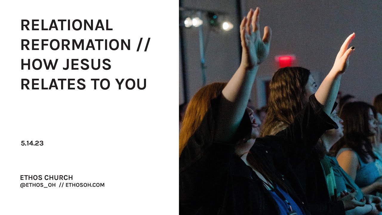 How Jesus Relates to You