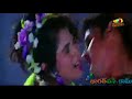 Mahesh Babu Ramya Krishna Markandeya Video Song In Nani Movie