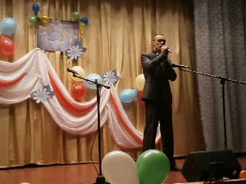 Чернобривцы