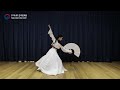 K Academy Online Korean Traditional Dance Class 4 Creative Dance Fan Dance 한국창작무용 부채