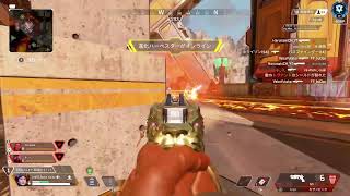 apexソロランク14 キリト