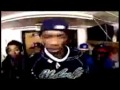 Wiley - Wot U Call It