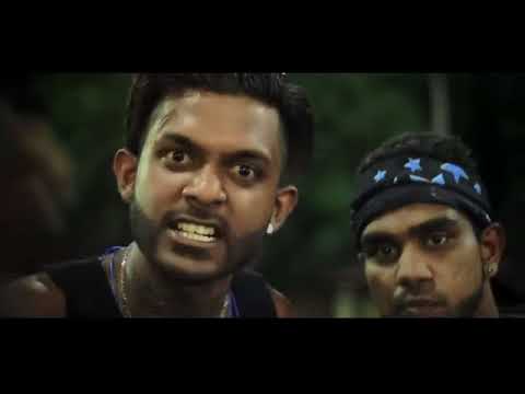 Apaye Dane  අපායේ දානේ 18    LIL ROME PRABA FT K