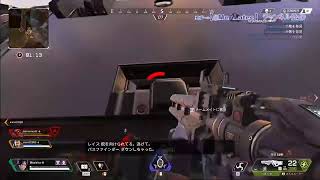 Apex　ひっそりカジュアル
