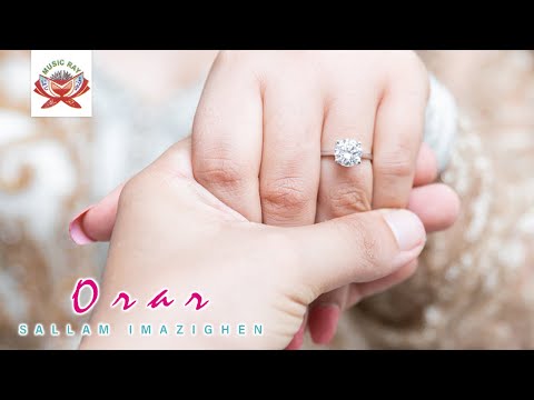 Agantas Rhani | Sallam Imazighen (Official Audio)