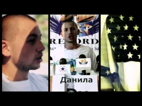 Данила Dy (3DRap) - FEAT