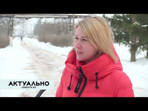 Актуально Псков / 15.12.2022