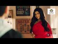 Veer And Zara VM Chand Sifarish
