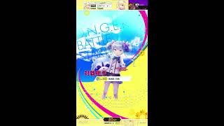 【オンゲキ‐音撃‐】怒槌 AB 手元付き 60fps