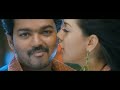 Velayutham Chillax Video Song UNCENSORED Thalapathy Vijay Hansika M Raja Vijay Antony