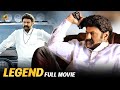 Nandamuri Balakrishna LEGEND Full Movie Radhika Apte Latest Kannada Dubbed Movies