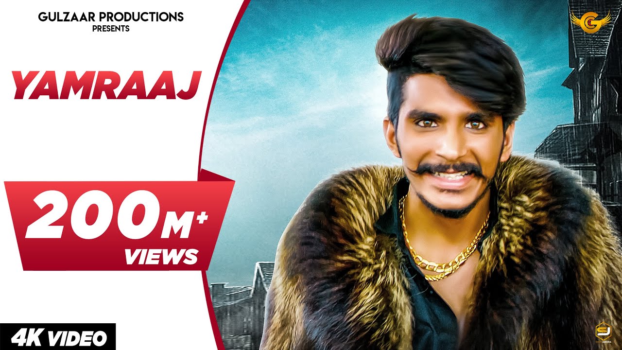 Gulzaar Chhaniwala -Yamraaj Lyrics Gulzaar Chhaniwala -Yamraaj Lyrics