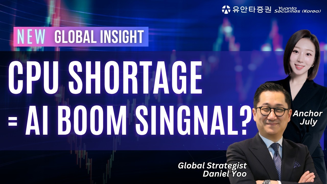 Are We Only Three Years Into a Ten-Year AI Supercycle?