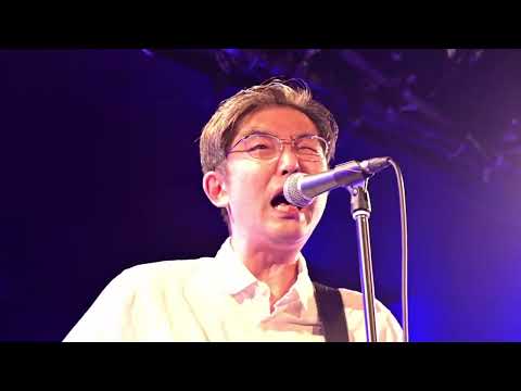 Zazen Boys - Computer Love (Kraftwerk Cover)