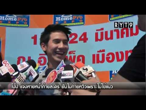 ที่ส่งผลต่อความแรง ยาเพิ่มสมาชิก