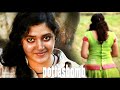 Pottasbomb Anu Sithara Malayalam Superhit Action Movie HD Malayalam Full Movie HD