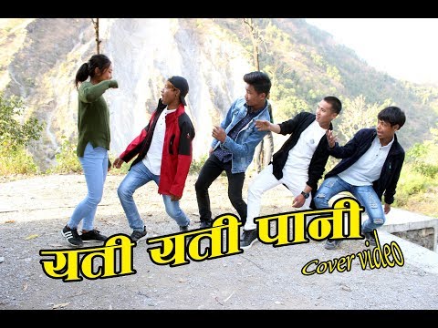 Yeti Yeti Pani - New Nepali Movie KRI Song 2018 | STAR X TEAM | COVER DANCE