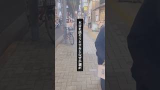 本音を話そうとすると何故か涙が止まらなくなる時はありますか？そんな経験がある方はコメント欄で吐き出すと少し心が軽くなります#hsp #繊細さん #hspあるある