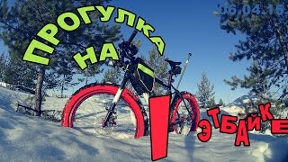 preview picture of video 'Велопрогулка на фэтбайке в г. Покачи, ХМАО / Biking on fatbike in Pokachi city, Russia'