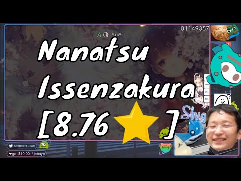 [8.76⭐Live] Chocomint clip. Chocomint plays Nanatsu Issenzakura with DT