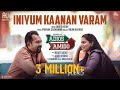 Iniyum Kaanan Varam Adios Amigo Asif Ali Jakes Bejoy Najim Arshad Ashiq Usman Vinayak Sasikumar