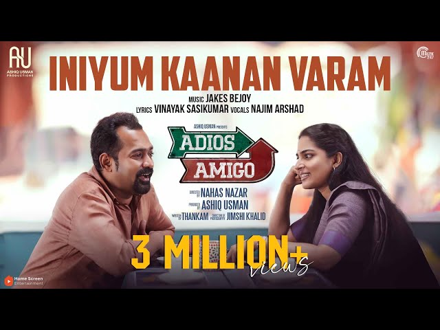 Iniyum Kanan Varam Lyrics English Translation – Adios Amigo | 2024 Malayalam Song
