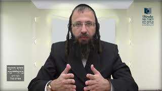 האם מותר לחלל שבת לצורך תרופה בעלת אחוזים נמוכים של הצלחה?- שכ"ז ג' - ד' שכ"ח א' - ב'