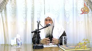 إن الله جميل يحب الجمال ـ الشيخ مصطفى العدوي تاريخ 23 1 2024