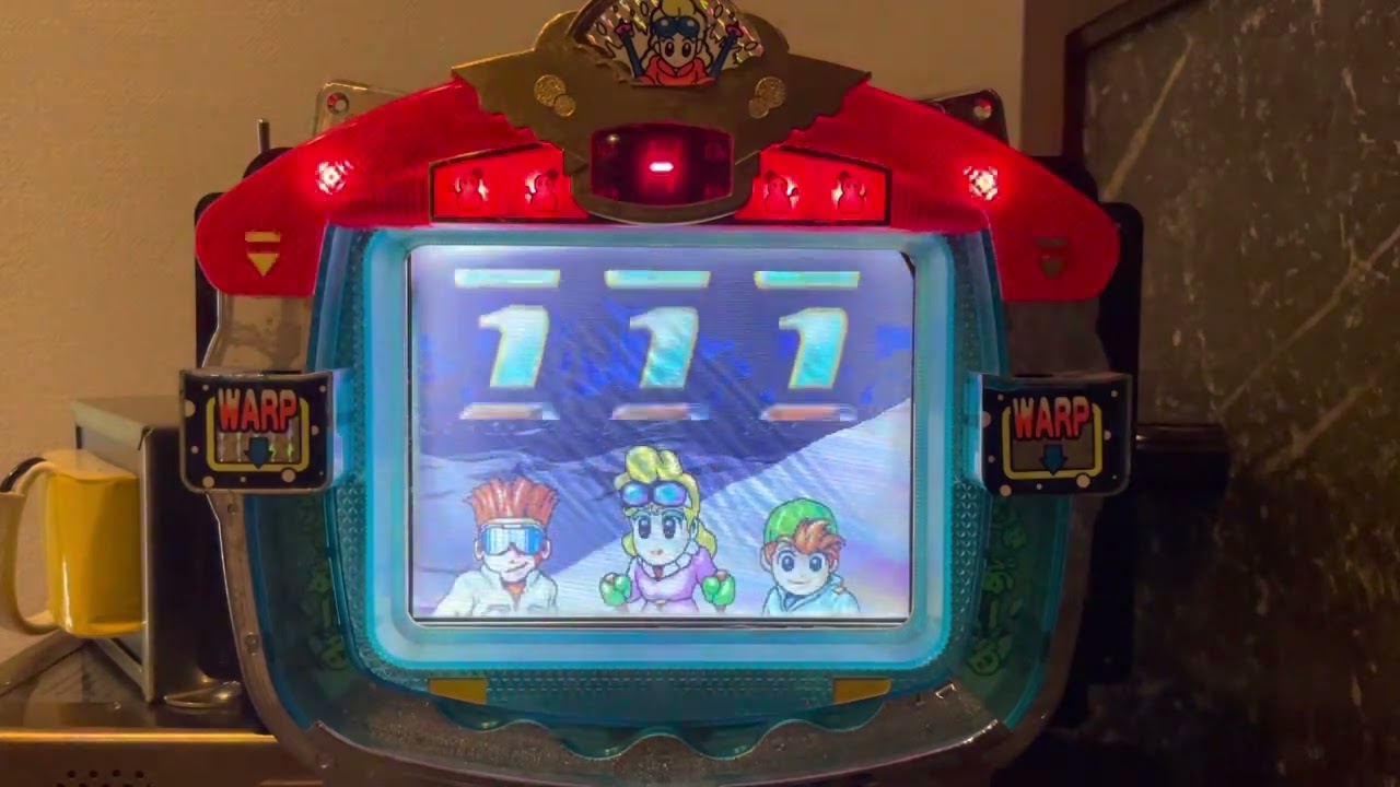 スーパージャンパー