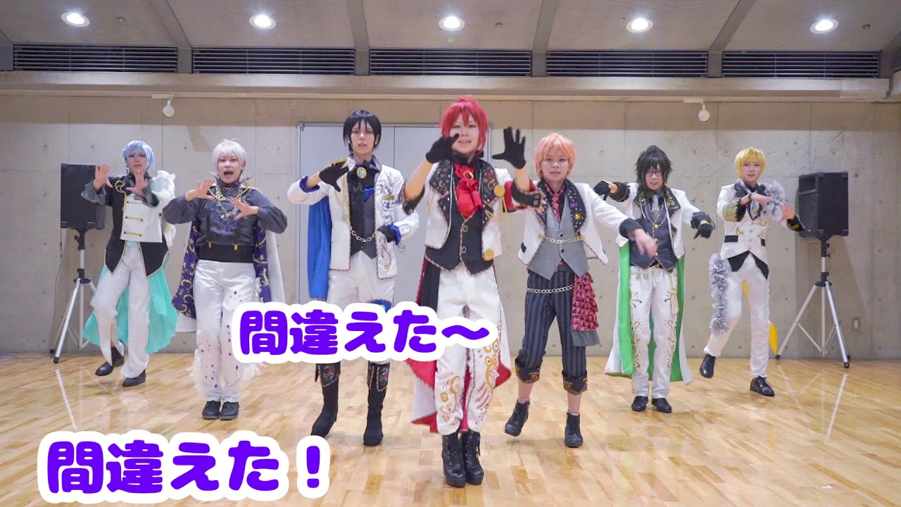 【アイナナ＊NG集】WiSH VOYAGE おまけ【DéCLIC×紅狼×えむ】