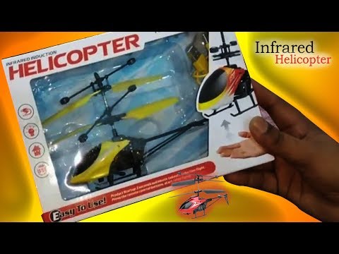 How to use Infrared flying helicopter...???? available on Amazon Flipkart 2019 in india, Hindi/Urdu
