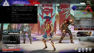 Apex RNG5