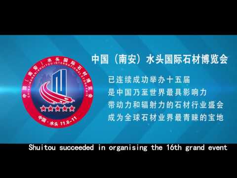 Feira de Pedra Shuitou 2016