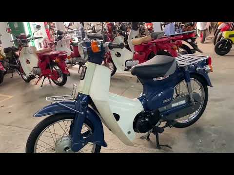 2008 Honda C50 FI ref 3970