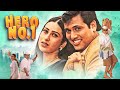 Sona Kitna Sona Hero No 1 1997 Full Movie With English Subtitle Govinda Karisma Kapoor 4K