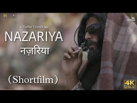 sonu kushwah short film