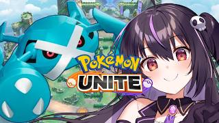 【ポケモンユナイト】マスター帯３００～実はメタグロス熱い？視聴者にオススメされたポケモン使うぞ！【りあぷろ/ありさ】