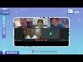 賽夏語高級第15堂 風英輝老師0728